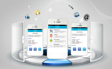 成都應(yīng)用軟件開發(fā)公司如何選擇？一份全面的評(píng)估指南