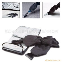 浙江省天臺縣利發汽車用品 汽車戶外用品及鞋帽產品全覽